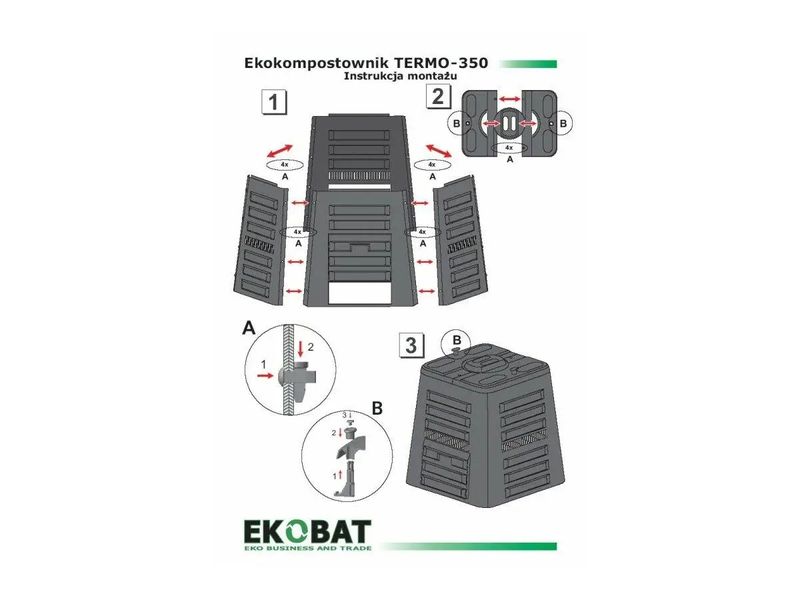 Компостер садовый Ekobat Termo-350 black 157515 фото