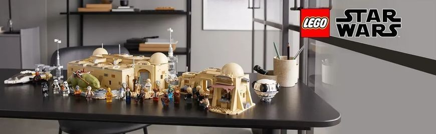 Блочный конструктор LEGO Star Wars Mos Eisley Cantina (75290) 613532 фото