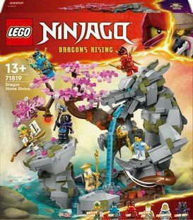 Блоковий конструктор LEGO Ninjago Храм каменю дракона (71819) 613379 фото