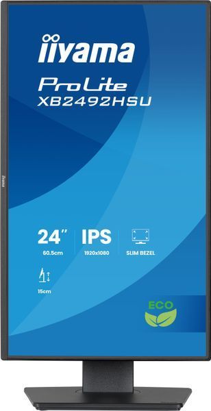 Монитор IIYAMA ProLite XB2492HSU-B1 23.8" 1920x1080px IPS 120Hz 3 мс [GTG] 2097052 фото