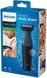 Триммер для тела Philips Bodygroom series 3000 BG3010/15 206167 фото 5