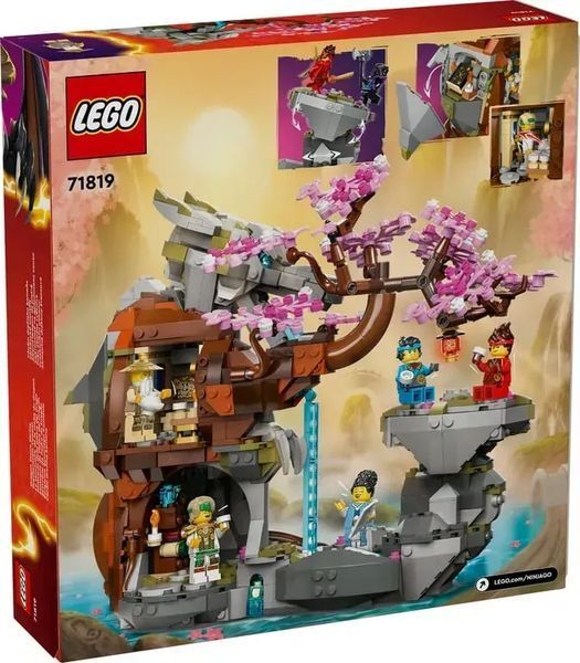 Блоковий конструктор LEGO Ninjago Храм каменю дракона (71819) 613379 фото