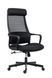 Офисное кресло Antares Faro Black 573511 фото 1