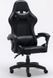 Комп'ютерне крісло для геймера Top E Shop Remus Black 019201 фото 1