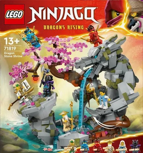 Блоковий конструктор LEGO Ninjago Храм каменю дракона (71819) 613379 фото