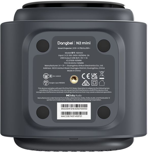 Проектор DANGBEI N2 Mini (1920 x 1080), 200 ANSI люмен, Wi-Fi, Bluetooth 2078195 фото
