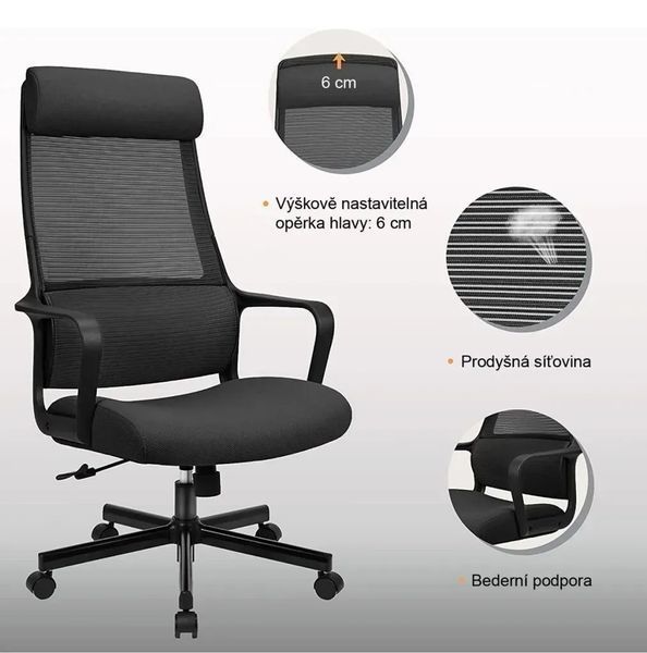Офисное кресло Antares Faro Black 573511 фото