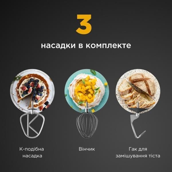 Кухонна машина Kenwood Titanium Chef Baker White XL KVL65.001WH 020807 фото