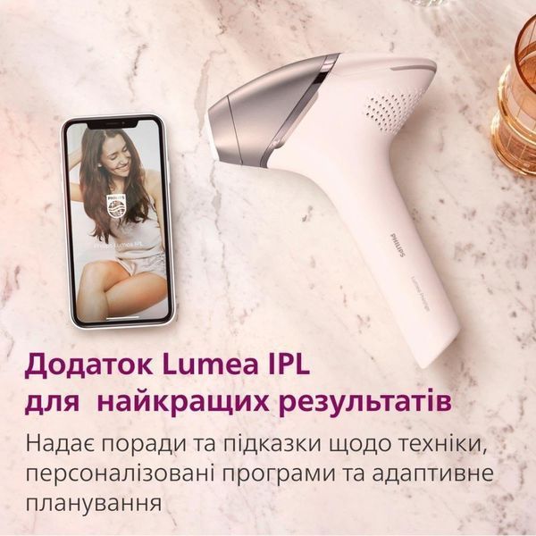 Фотоепілятор Philips Lumea IPL 9900 Series BRI977/00 042449 фото