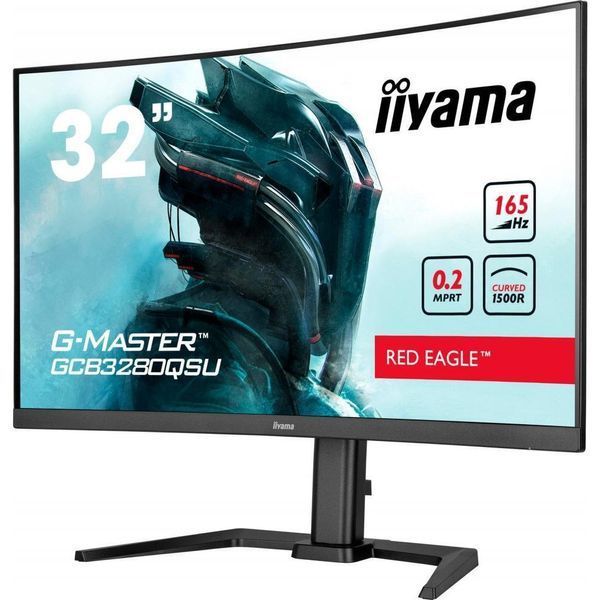 Монітор iiyama G-Master GCB3280QSU-B1 023860 фото
