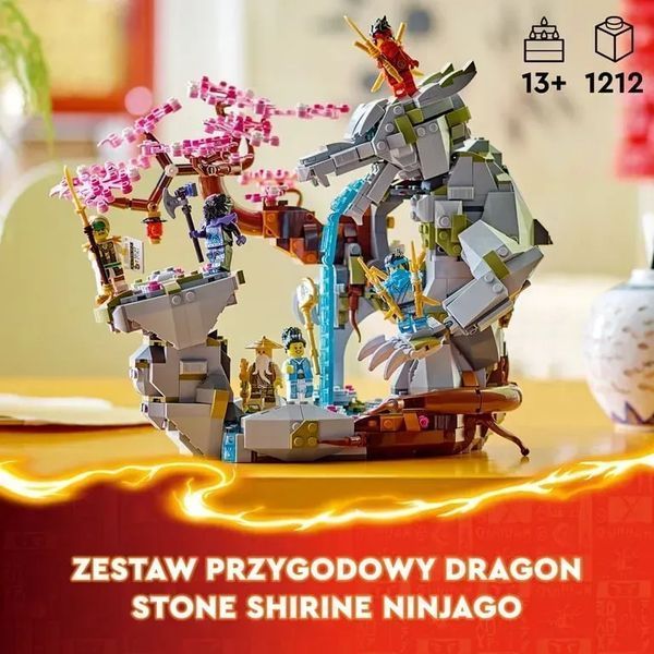 Блоковий конструктор LEGO Ninjago Храм каменю дракона (71819) 613379 фото