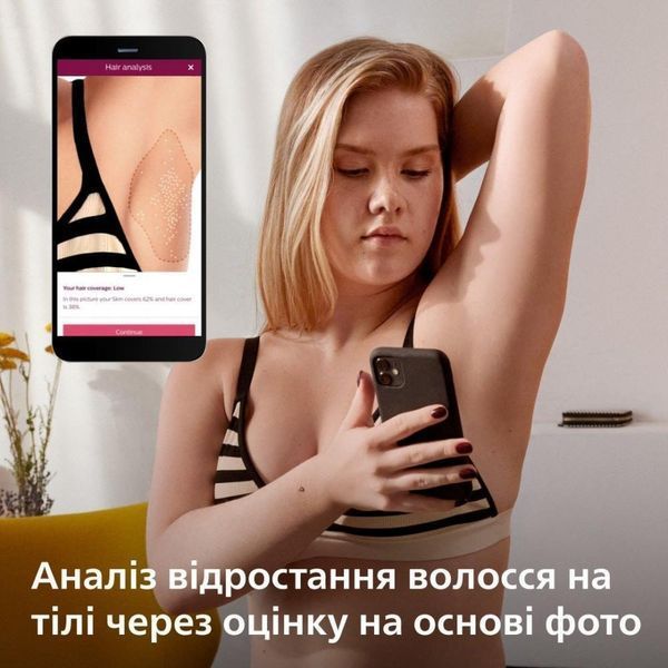 Фотоепілятор Philips Lumea IPL 9900 Series BRI977/00 042449 фото