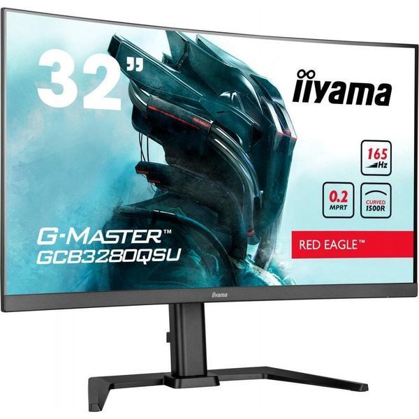 Монітор iiyama G-Master GCB3280QSU-B1 023860 фото