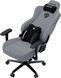 Игровое кресло ANDA SEAT Novis Plus XL Серый 1118461 фото 7