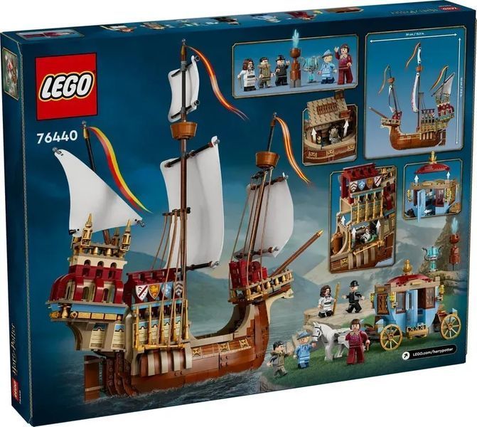 Блоковий конструктор LEGO Harry Potter Тричаклунський турнір: Прибуття (76440) 613417 фото