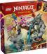 Блоковий конструктор LEGO Ninjago Храм каменю дракона (71819) 613379 фото 5