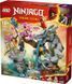 Блоковий конструктор LEGO Ninjago Храм каменю дракона (71819) 613379 фото 6