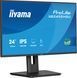 Монитор IIYAMA ProLite XB2492HSU-B1 23.8" 1920x1080px IPS 120Hz 3 мс [GTG] 2097052 фото 4