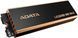 SSD накопичувач Adata Legend 960 MAX 2 TB (ALEG-960M-2TCS) 475764 фото 5