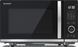 Микроволновка с грилем Sharp YC-QG204AE-B 020568 фото 1
