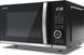 Микроволновка с грилем Sharp YC-QG204AE-B 020568 фото 3
