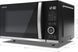 Микроволновка с грилем Sharp YC-QG204AE-B 020568 фото 5
