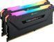 Пам'ять для настільних комп'ютерів Corsair 32 GB (2x16GB) DDR4 3600 MHz Vengeance RGB Pro Black (CMW32GX4M2Z3600C18) 026290 фото 2