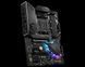 Материнська плата MSI MPG B550 GAMING PLUS (911-7C56-049) 021786 фото 2
