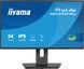 Монитор IIYAMA ProLite XB2492HSU-B1 23.8" 1920x1080px IPS 120Hz 3 мс [GTG] 2097052 фото 1