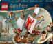 Блоковий конструктор LEGO Harry Potter Тричаклунський турнір: Прибуття (76440) 613417 фото 1