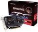 Видеокарта Biostar RX560 OC Gaming 4G (VA5615RF41TBE1AB) 604125 фото 3