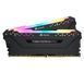 Пам'ять для настільних комп'ютерів Corsair 32 GB (2x16GB) DDR4 3600 MHz Vengeance RGB Pro Black (CMW32GX4M2Z3600C18) 026290 фото 1