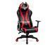 Крісло для геймера Diablo Chairs X-Horn 2.0 Normal Size Black-Red 615386 фото 1