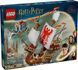 Блоковий конструктор LEGO Harry Potter Тричаклунський турнір: Прибуття (76440) 613417 фото 4