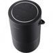 Smart колонки Bose Portable Smart Speaker Triple Black (829393-2100, 829393-1100) 533138ua фото 5