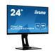 Монітор iiyama XUB2492HSN-B1 023537 фото 2