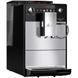 Кофемашина автоматическая Melitta Latticia OT F30/0-101 533558ua фото 4