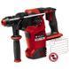 Перфоратор Einhell Herocco 36/28 (4513950) 034741 фото 1