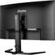 Монітор iiyama G-Master GCB3280QSU-B1 023860 фото 7