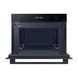 Микроволновка Samsung NQ5B4513IBK 020727 фото 3
