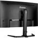Монітор iiyama G-Master GCB3280QSU-B1 023860 фото 6