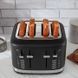 Тостер KitchenAid 4-Slot Toaster 5KMT4109 Matte Black (5KMT4109EBM) 611271 фото 4