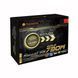 Блок питания Thermaltake Smart SE 730W (PS-SPS-0730MPCGEU-1) 008594 фото 3