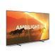 LCD телевізор (LED) Philips 55PML9008/12 002828 фото 2