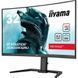 Монітор iiyama G-Master GCB3280QSU-B1 023860 фото 3