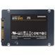SSD накопичувач Samsung 870 QVO 2 TB (MZ-77Q2T0BW) 001981 фото 2