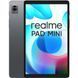 Планшет realme Pad Mini 4/64GB Wi-Fi Grey (6941399077553) 033501 фото 1