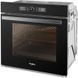 Духовка электрическая Whirlpool AKZ9 6230 NB 011475 фото 2
