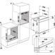 Духовка электрическая Whirlpool AKZ9 6230 NB 011475 фото 5