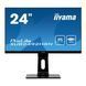 Монітор iiyama XUB2492HSN-B1 023537 фото 1